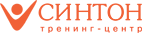 Синтон. Тренинг-центр.